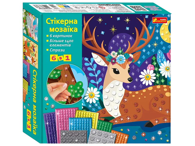 Великий набір. Стікерна мозаїка