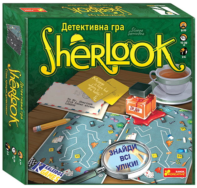Обкладинка Детективна гра «Sherlook».