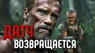 Серія 837