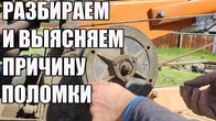 Серія 143
