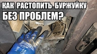 Серія 131