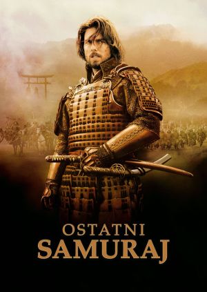 Ostatni samuraj — plakat