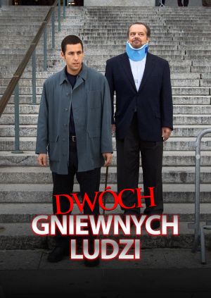 Dwóch gniewnych ludzi — plakat