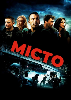 Місто