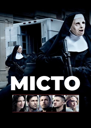Місто