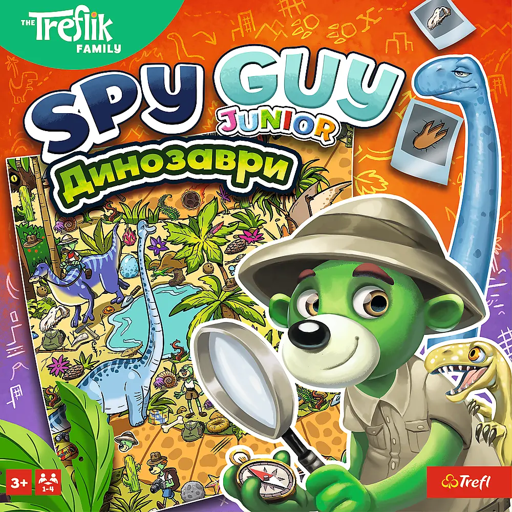 Обкладинка "Настільна гра Trefl Spy Guy Динозаври"