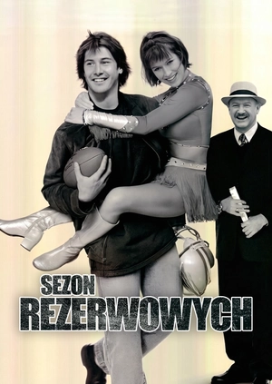 Sezon rezerwowych