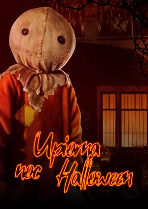 Upiorna noc Halloween