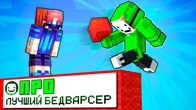 Серія 1175