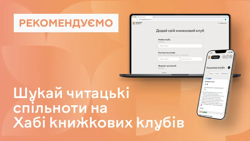 КК