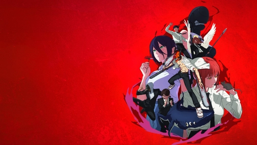 Chainsaw Man – The Movie: Reze Arc