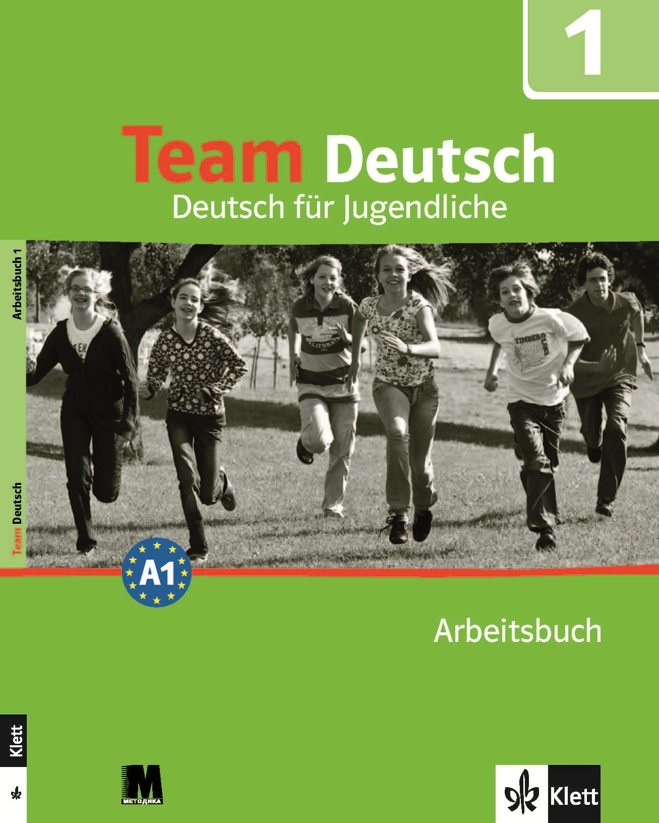 Team Deutsch 1. Робочий зошит. Кьорнер Ельке, Естерль...
