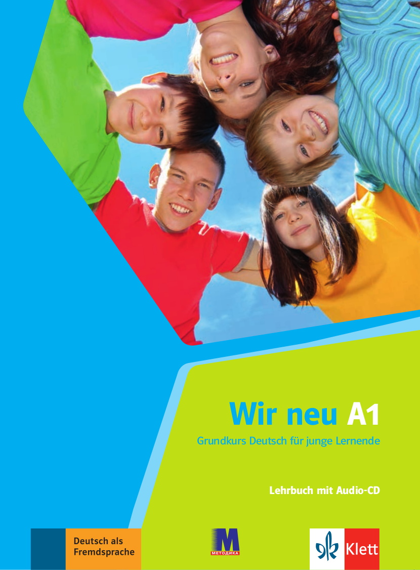 Wir neu A1. Lehrbuch mit Audios online. Мотта Джорджо