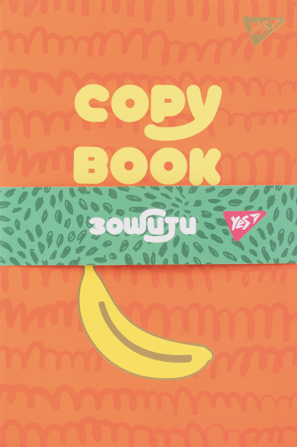 Зошит YES Doodle fun 3в1