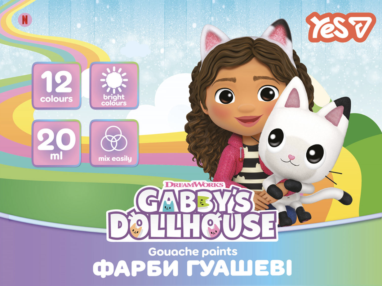 Фарби гуашеві YES Gabby Dollhouse 12 кольорів 20 мл