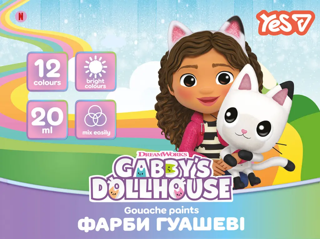 Обкладника "Фарби гуашеві Yes Gabby Dollhouse 12 кольорів 20 мл" Обкладинка "Фарби гуашеві Yes Gabby Dollhouse 12 кольорів 20 мл"