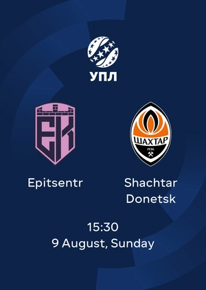 Epitsentr — Shakhtar