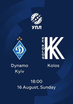 Dynamo Kyiv — Kolos