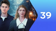Episode 39