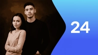 Серия 24