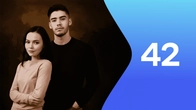 Серия 42