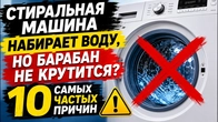 Серія 107