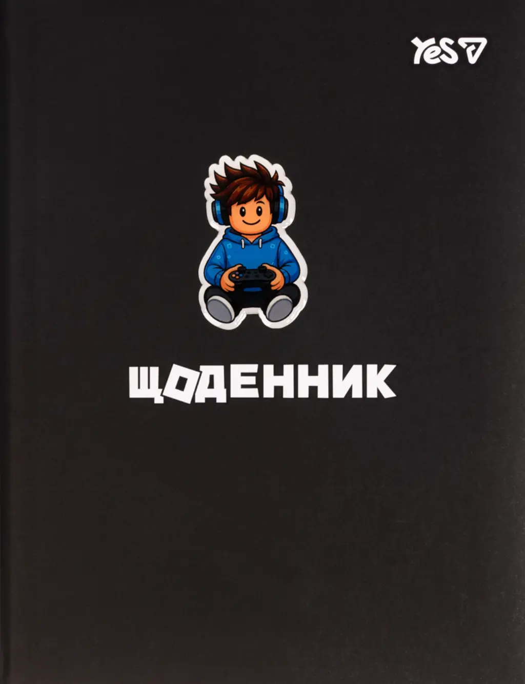 Обкладинка "Щоденник шкільний Yes Gamer 40 аркушів"
