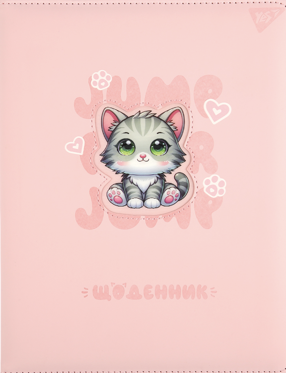 Щоденник шкільний YES PU Cute kitten 40 аркушів