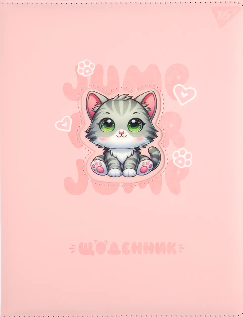 Обкладинка "Щоденник шкільний YES PU Cute kitten 40 аркушів"