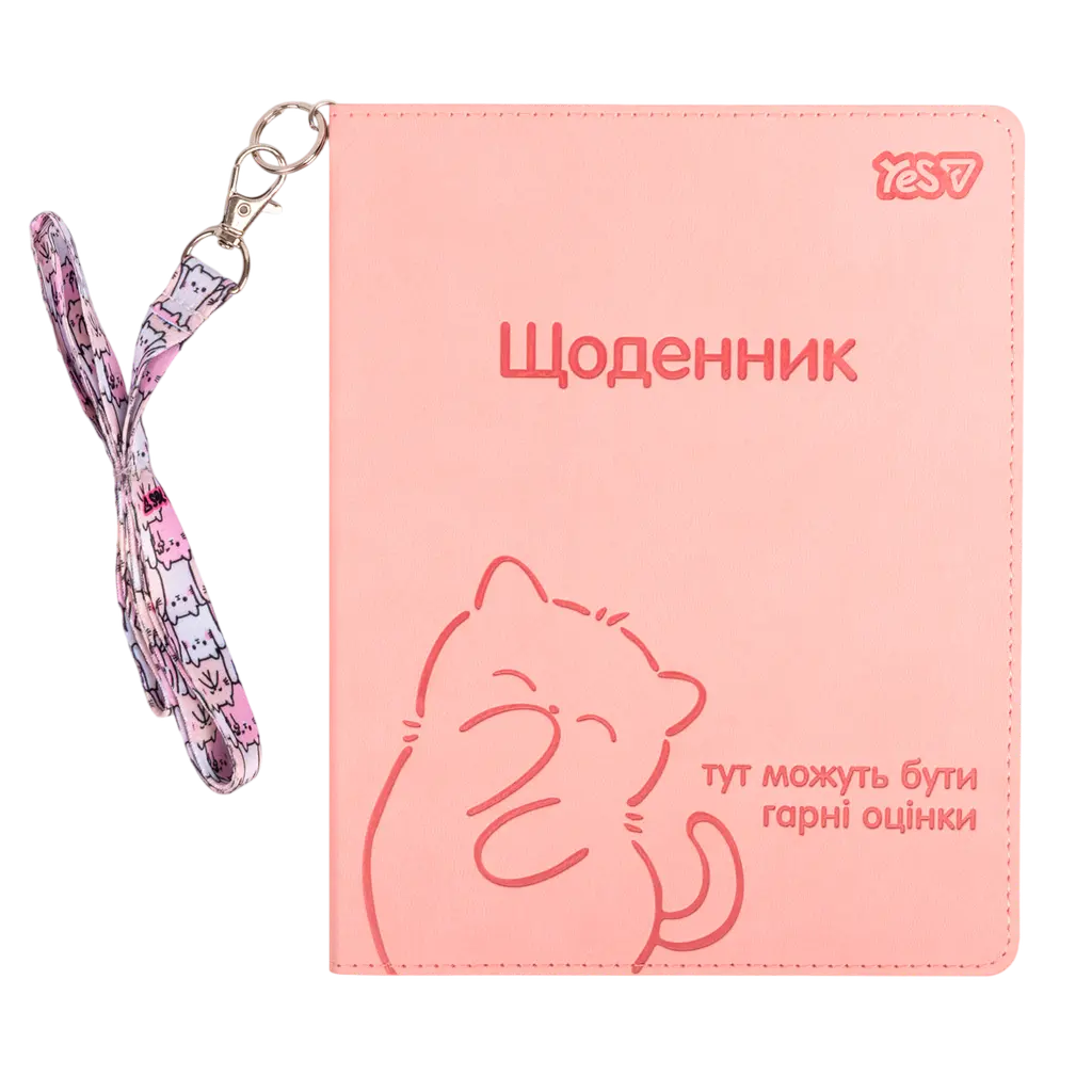 Обкладинка "Щоденник шкільний Yes Soft Paws PU 40 аркушів"