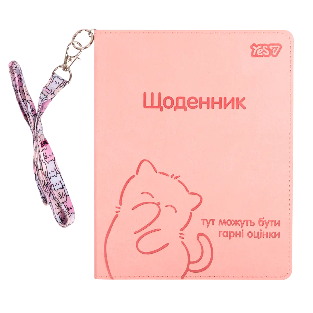 Щоденник шкільний Yes Soft Paws PU 40 аркушів