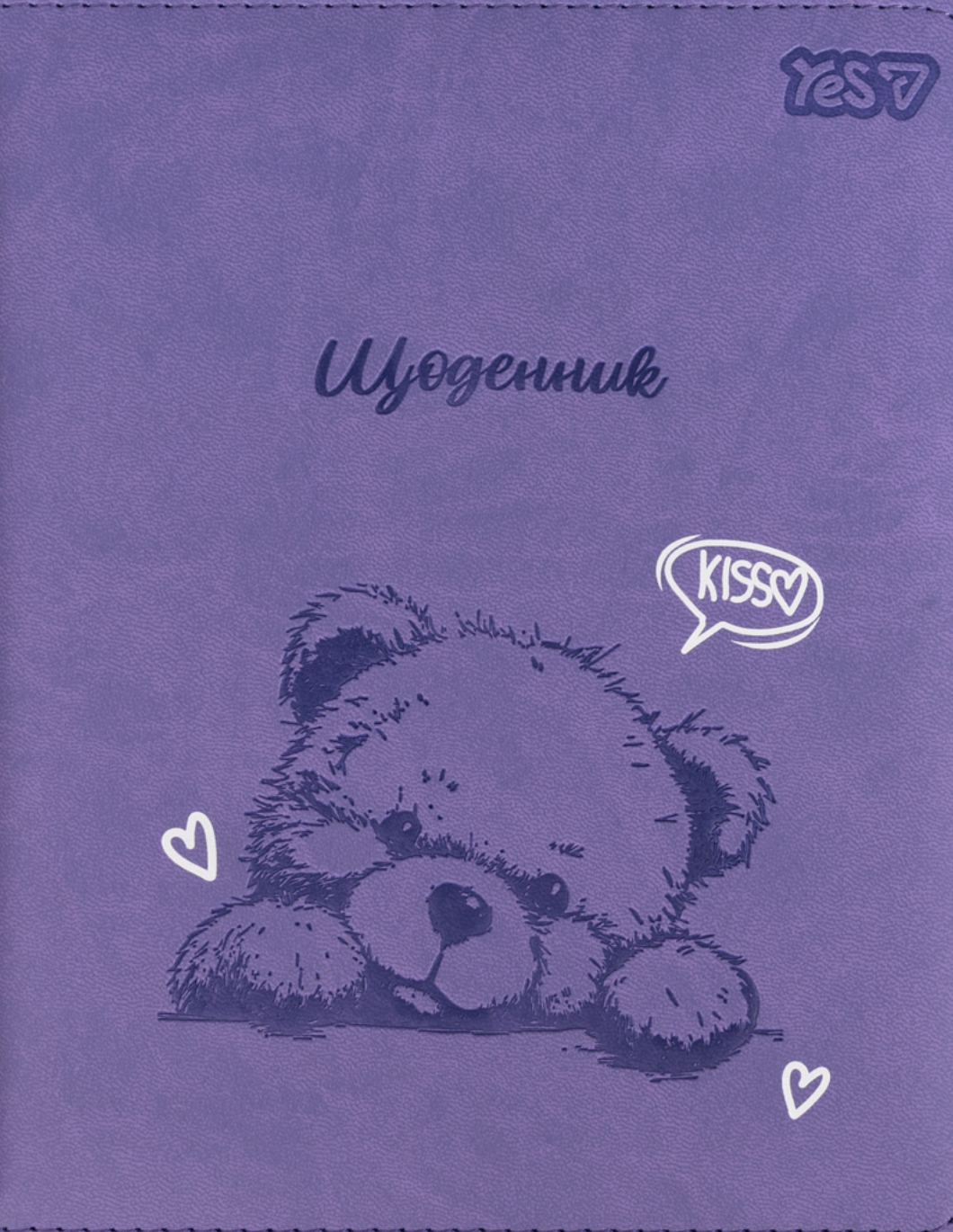 Щоденник шкільний YES Teddy Kiss PU 40 аркушів