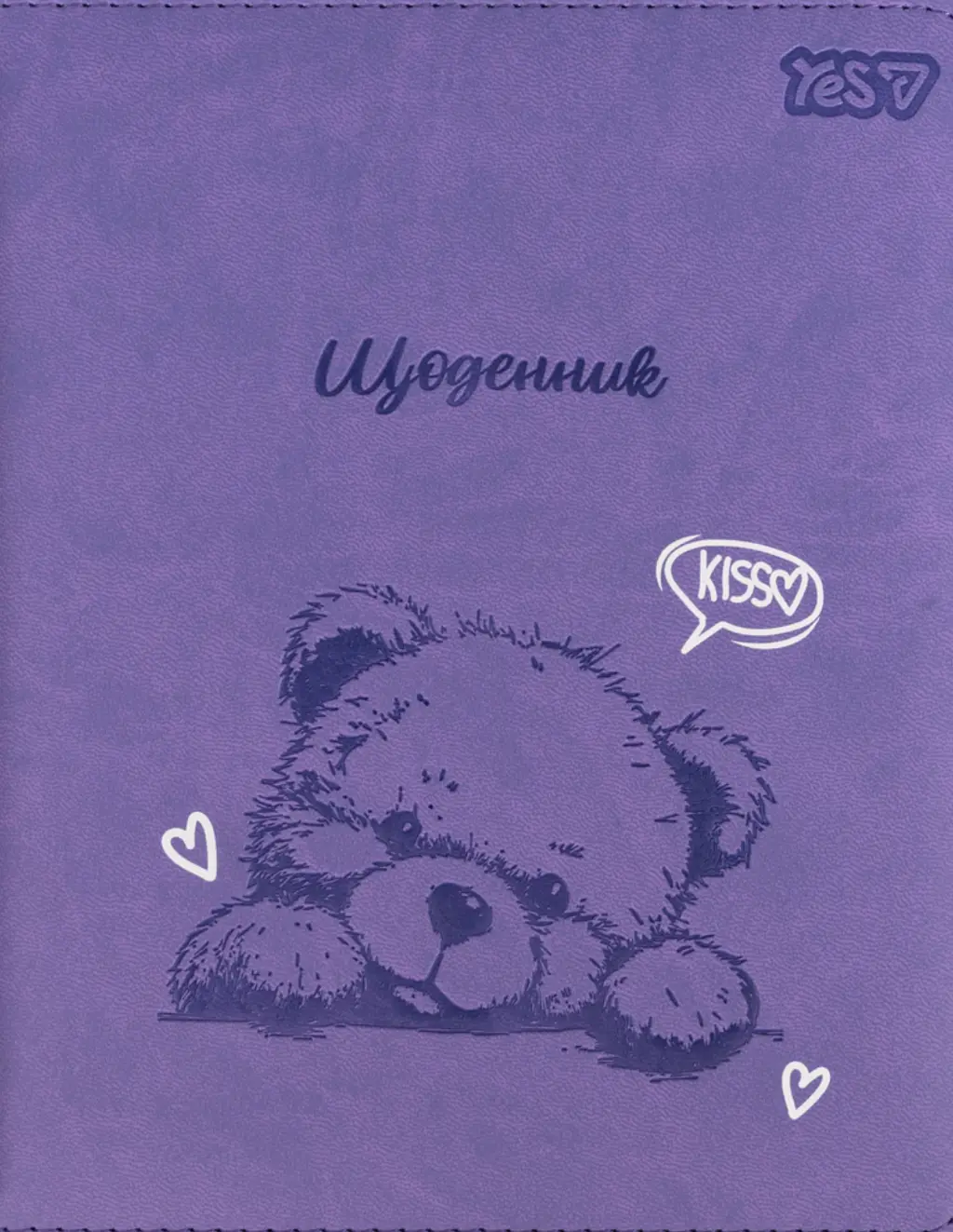 Обкладника "Щоденник шкільний Yes Teddy Kiss PU 40 аркушів" Обкладинка "Щоденник шкільний Yes Teddy Kiss PU 40 аркушів"