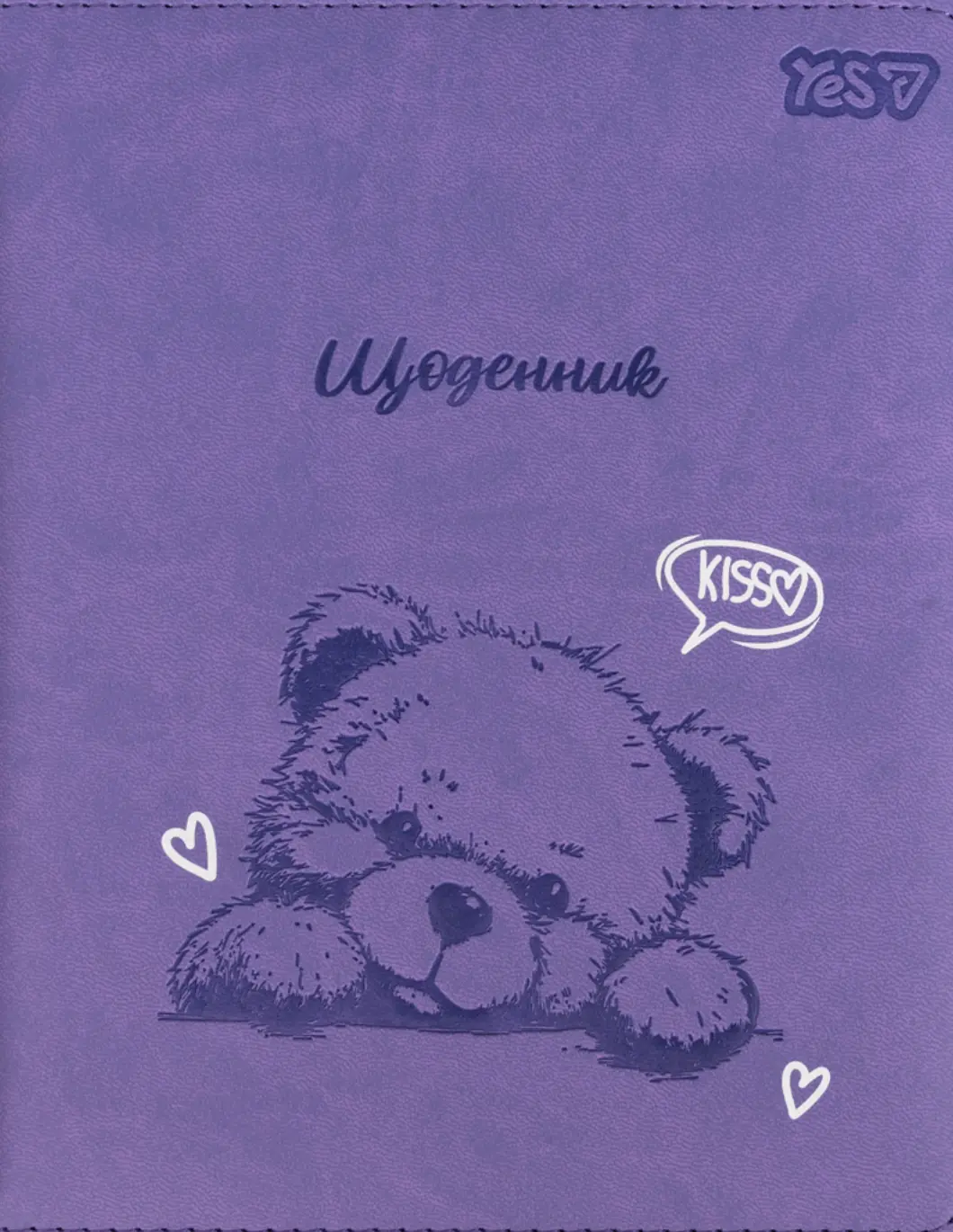 Щоденник шкільний Yes Teddy Kiss PU 40 аркушів