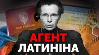 "Путін – не військовий злочинець". Як Латиніна запаковує російську пропаганду | Як не стати овочем