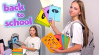 Back to School моя канцелярія для школи My little Nastya