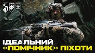 НАЙЗРУЧНІШИЙ КУЛЕМЕТ. За що так люблять M249 SAW на базі FN Minimi? Огляд азовця.