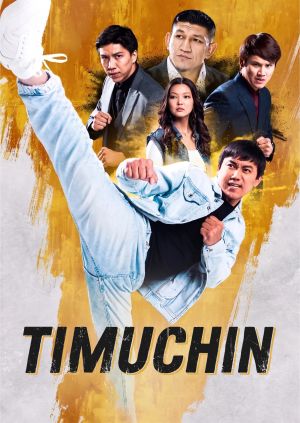 Timuchin — plakat