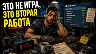 ЭТО НЕ ИГРА, ЭТО ВТОРАЯ РАБОТА House Flipper Remastered Collection