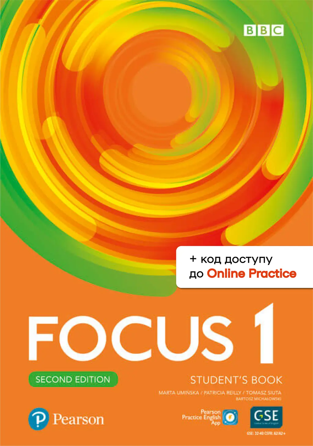 Обкладника "Focus 2nd Ed 1. Student's Book +Active Book +MEL" Обкладинка "Focus 2nd Ed 1. Student's Book +Active Book +MEL"