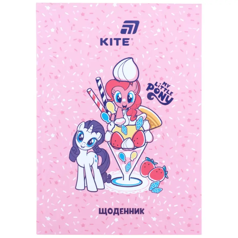 Щоденник шкільний Kite My Little Pony