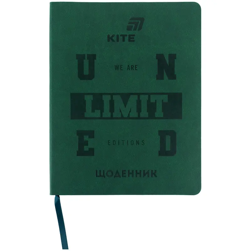 Щоденник шкільний Kite Unlimited