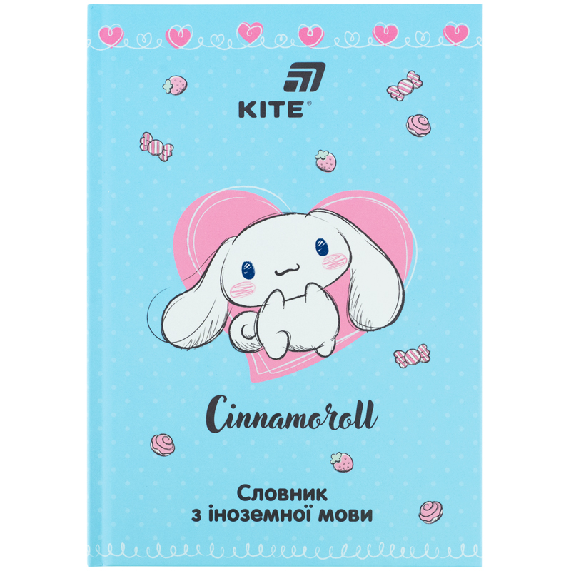 Словник для запису іноземних слів Kite Cinnamoroll...