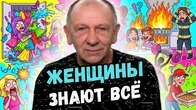 Серія 2466
