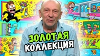 Серія 2452