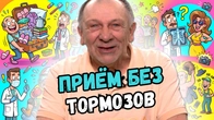 Серія 2442