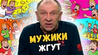 Серія 2429