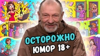 Серія 2417