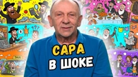 Серія 2371