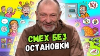 Серія 2367